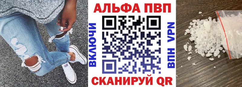 Купить наркотики цена Ликино-Дулёво ГАШИШ Марихуана Cocaine Меф