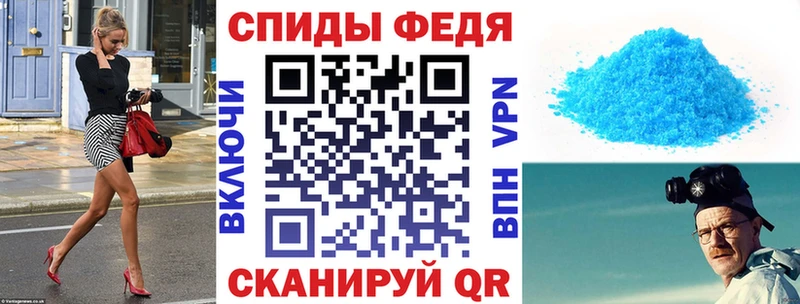 АМФ VHQ Ликино-Дулёво