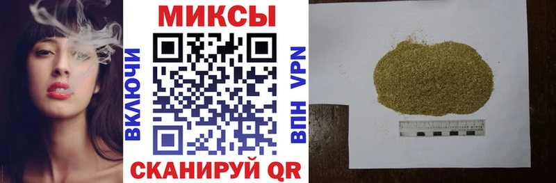 OMG tor сколько стоит Ликино-Дулёво БУТИРАТ бутик