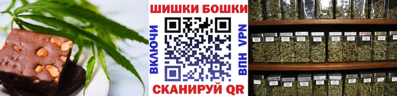 Еда ТГК конопля  Ликино-Дулёво 