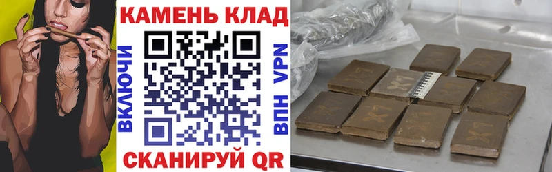 ГАШИШ ice o lator  Ликино-Дулёво 