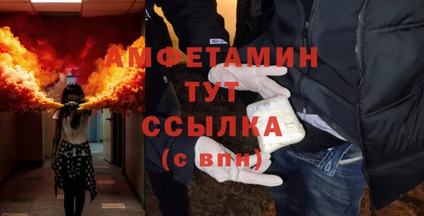 СК Алзамай