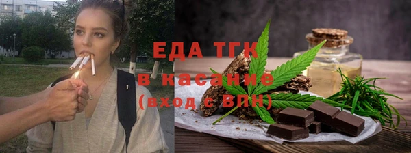 скорость Алексин