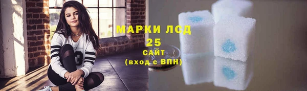 СК Алзамай