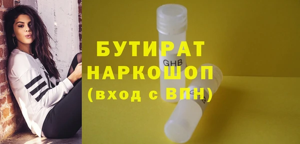 СК Алзамай
