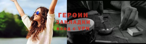 скорость Алексин