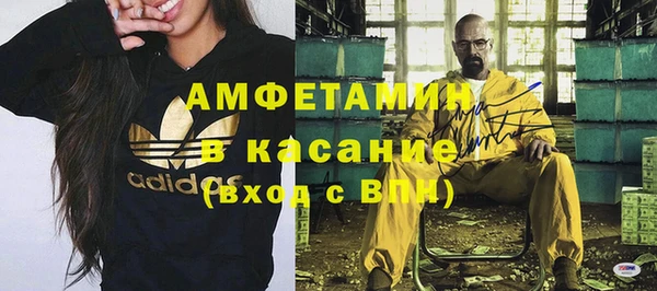 СК Алзамай