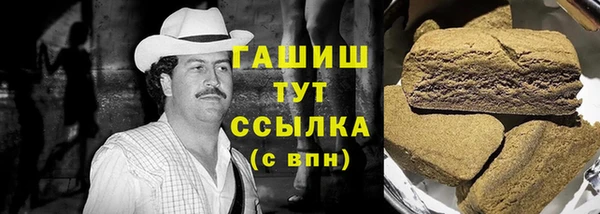 скорость Алексин