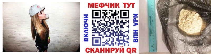 МЯУ-МЯУ мяу мяу Ликино-Дулёво